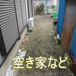 市原市　草刈り　年間管理　除草作業後画像